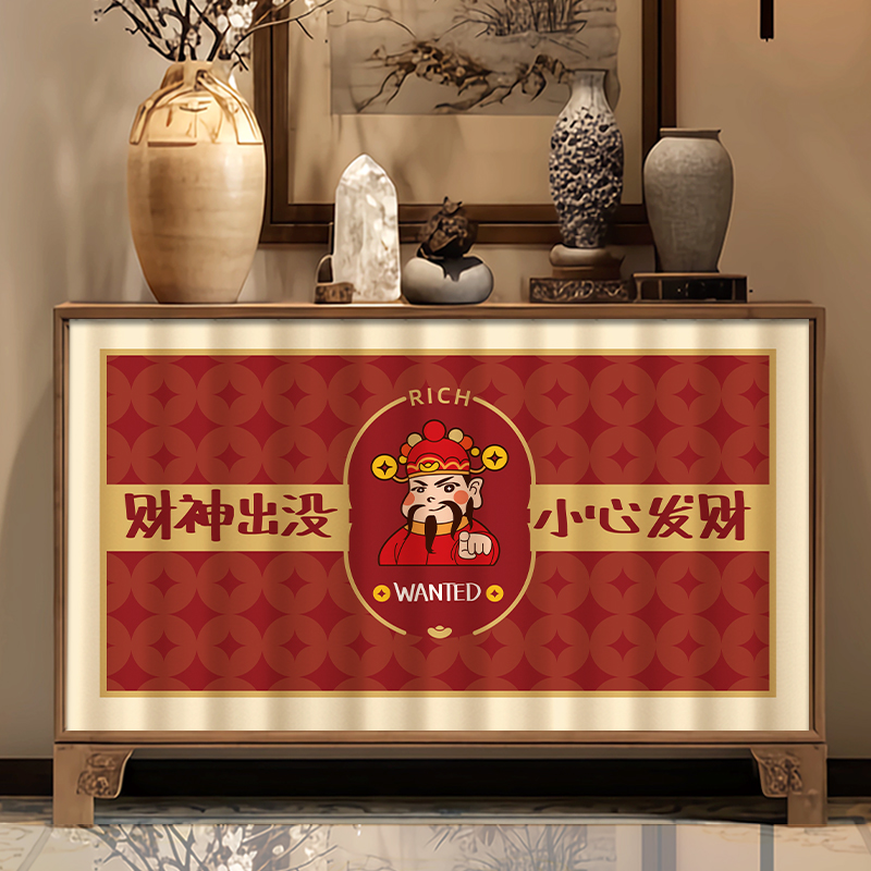 免打孔魔术贴柜子遮挡帘橱柜鞋柜书架防尘帘子杂物遮丑布帘自粘式