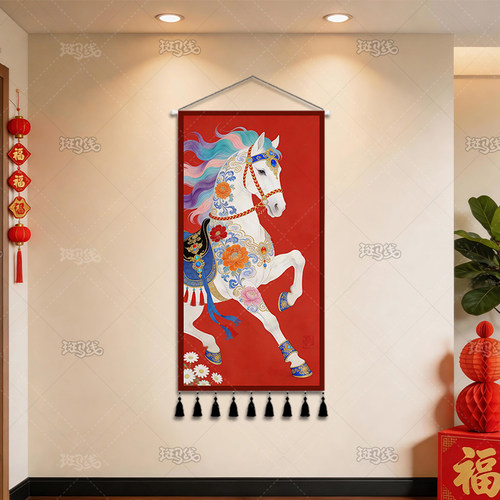 新中式白马图案流苏客厅挂毯