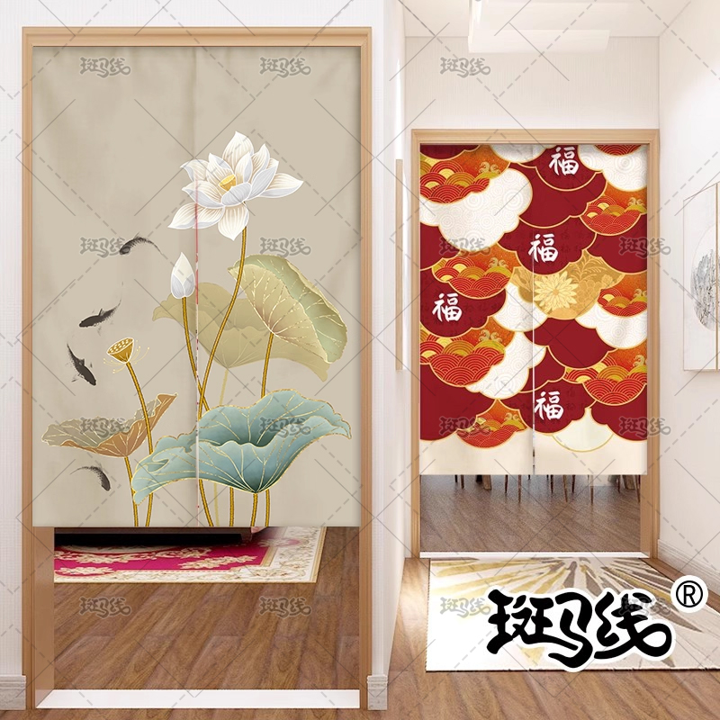 中国风厨房遮挡免打孔布艺门帘