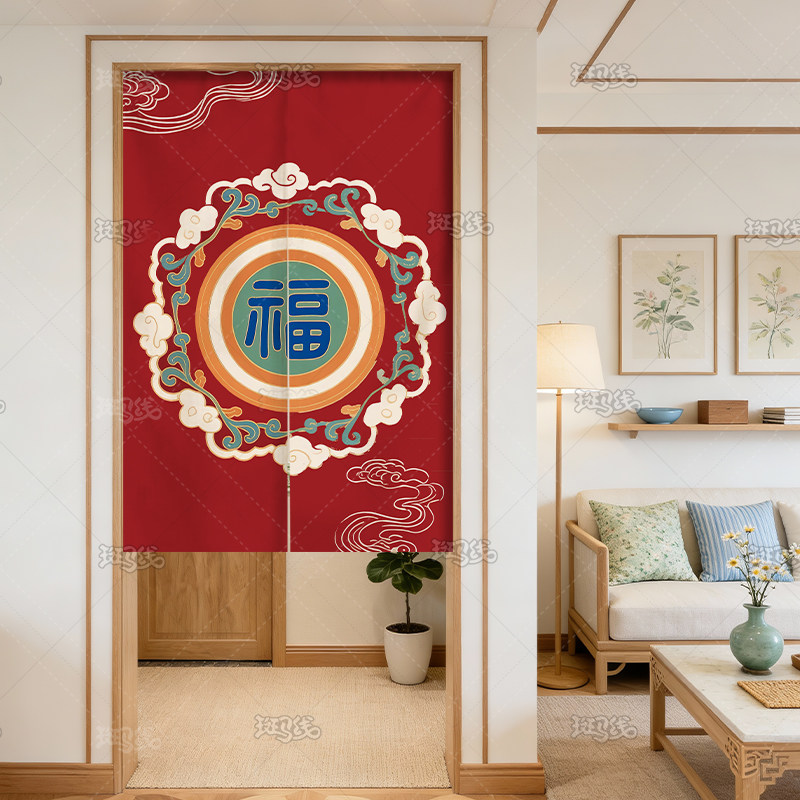 门帘遮挡帘喜庆定制结婚家用装饰高档帘子福字半帘红色挂帘隔断帘