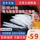 包邮 新鲜太湖银鱼50g 5包辅食宝宝补钙淡水非小银鱼干二份 鲜活