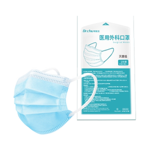 1000只医用外科口罩一次性医疗用三层正品正规官方旗舰店独立包装