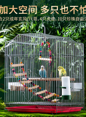 鸟笼鹦鹉笼大号超大电镀不锈钢色虎皮玄凤八哥鸟笼子繁殖笼金属笼