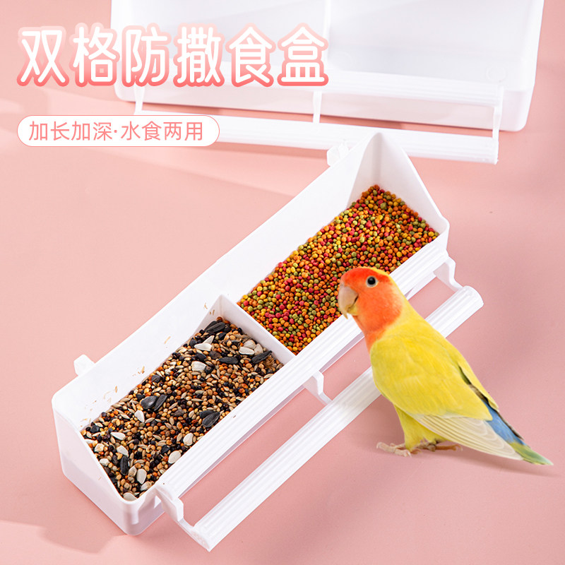 承希带站架双格食盒，可悬挂食盆图片