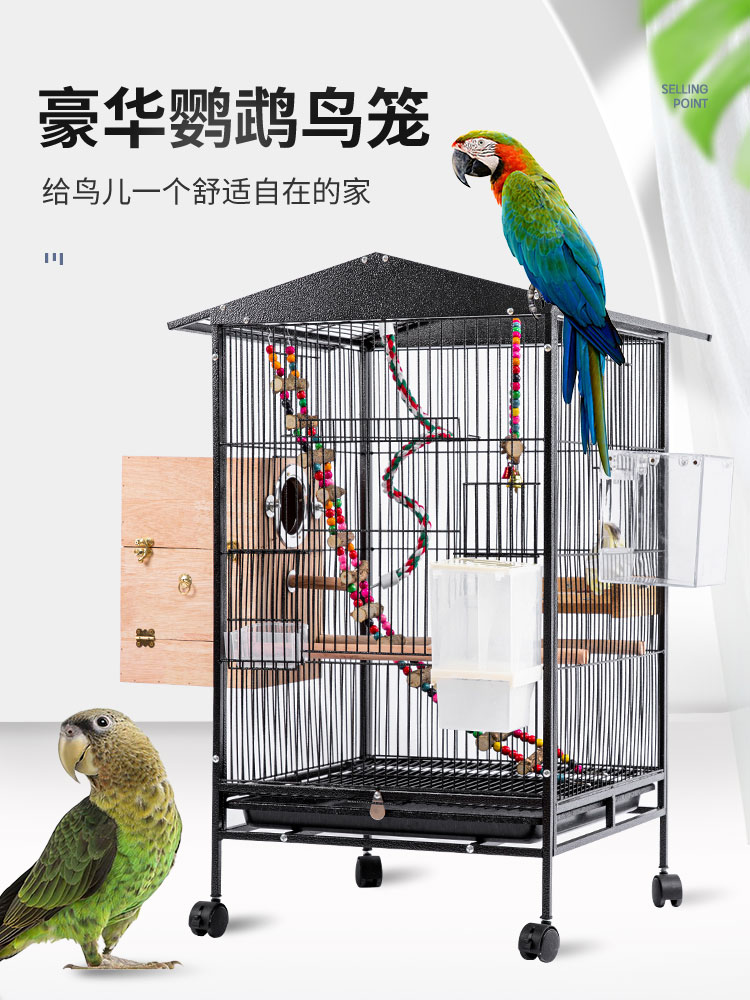 鹦鹉笼大特大号黑凤凰牡丹八哥养殖笼虎皮鸟笼大房子特大号笼