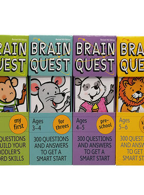 点读版英文BQ问答卡Brain quest学前英语启蒙卡大脑任务4盒