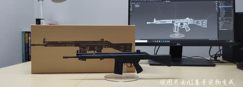 三角洲行动G3堵桥来G3A3打印模型G3SG1打印桌面潮流摆件