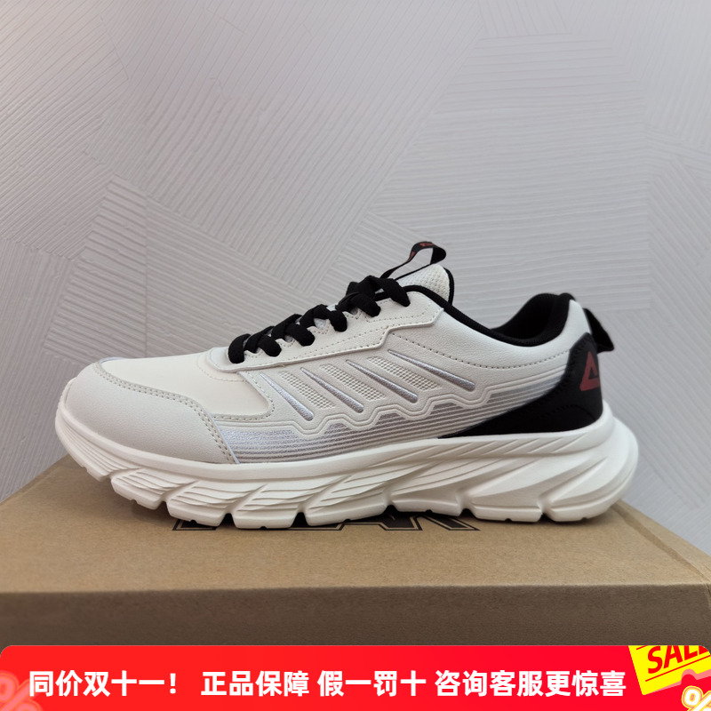 匹克运动鞋男25年夏季