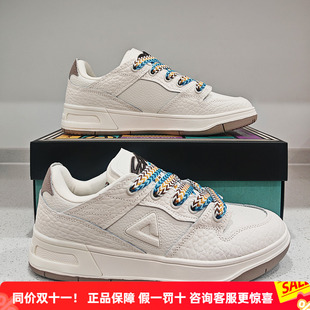 25年春季 潮流百搭鞋 时尚 男运动休闲鞋 复古鞋 匹克态极910低帮板鞋