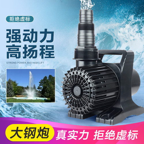 大流量鱼池水泵抽水灌溉假山喷泉