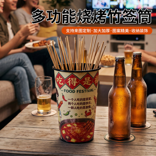 复古铁艺竹签筒收纳桶小铁桶