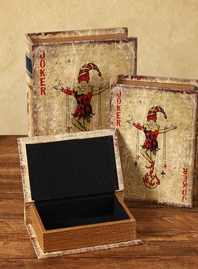 高级感皮革假书木质仿真书收纳盒