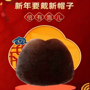 貂皮帽子男老年人2025新款冬季护耳防寒保暖加绒厚水貂毛纯貂帽子