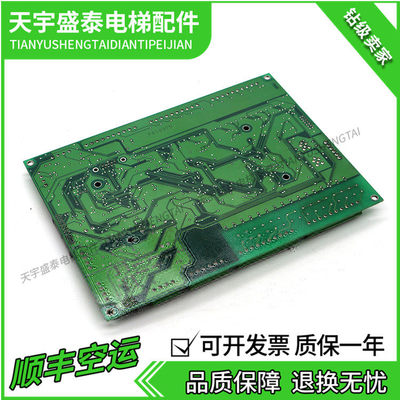电梯配件/新时达主板F502