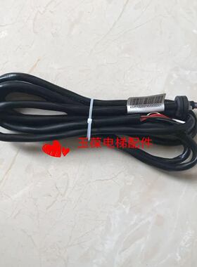 通力KDS220/外呼线/显示板线/KM51225974V000DO1/KM51225974V000