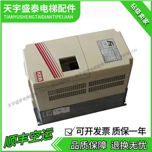 科比变频器D-32677ART-N