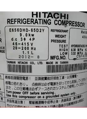 E656DHD-65D2Y/65D2 E655DHD-65D2G/65D2Y 65D2 适用于日立压缩机