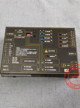电梯配件蒂森电梯K300门机变频器IMS-DS20P2C/D/C1-B黑色门机盒