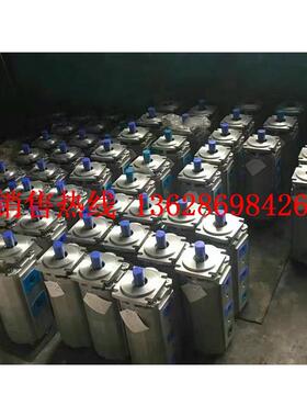 CB-KPL63/63/40柳工 三一 中联 浦沅 蚌埠吊车配件三联高压齿轮泵
