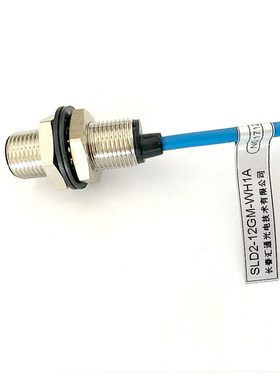 全新奥的斯扶梯传感器测速开关SLD2-12GM-WH1A/DAA177AX2电梯配件