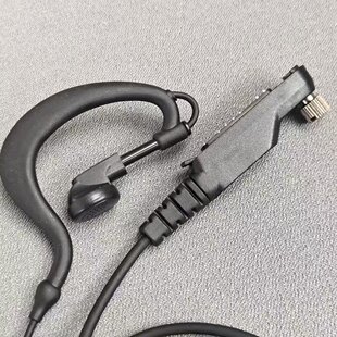 适配中兴高达PH890 GH900 PH690 PH660 PH600 DH400等对讲机耳挂