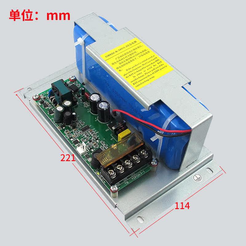 东芝 应急电源装置SSBD24-B-24V TDE-24-11.2AH LED灯 电梯配件