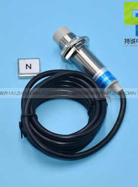 适用于盛昊电梯称重装置 超载开关SLBH-M18N-2SCH7-C SH-M18N-2M