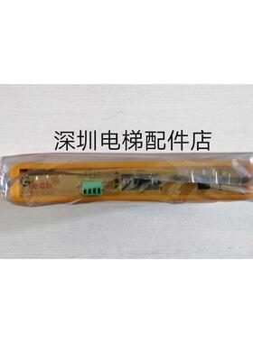 奥的斯电梯监控DAA21290NPC1/PC2/DAA21700B2原装全新现货质保