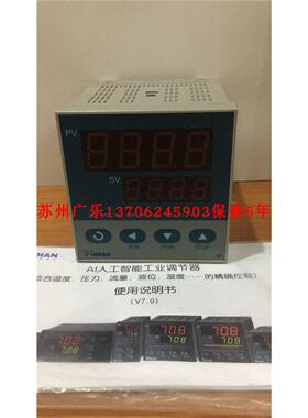 AI-708AK1S  SAG-S401G-1212-C10S-PRL-528 AI708-A-X3-L0-L0-S4