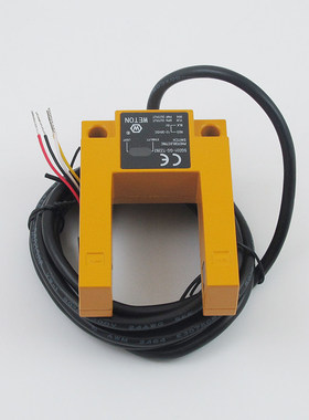 SGD31-GG-TZ2B2汇通U型 槽型光电开关 WETON平层感应器 电梯配件