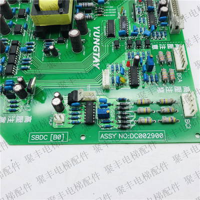 永大电梯驱动板SBDC(B0)