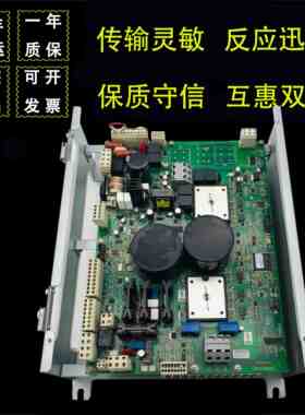 奥的斯电梯电变频器LRU-403(ACD4-MR/MRL）KEA KBA KDA21305ACB3