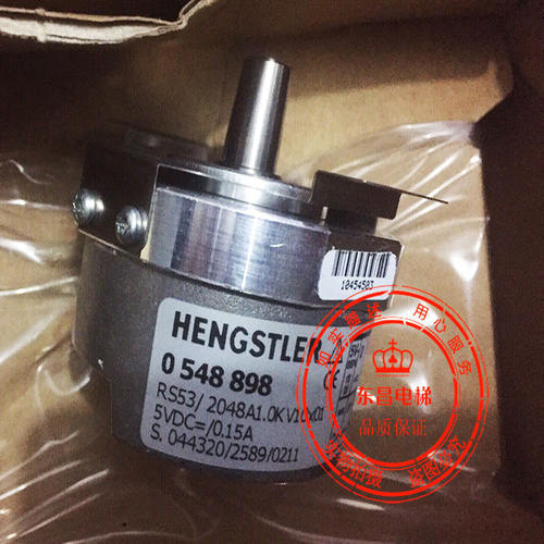 电梯编码器RS53/2048A1.0