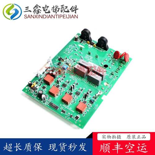 通力电梯配件 V3F16ES A2板KM713930G01 km713932h06原装现货