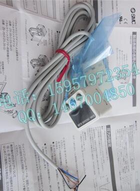 SMC原装ZSE40AF-01-R-X501压力开关 真空数显压力传感器 十