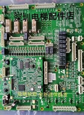 奥的斯电梯扶梯主板/DBA26800AH7/AEA26800AML7 全新现货