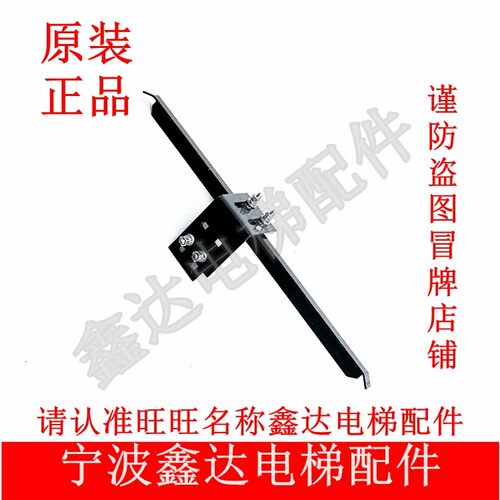 原装正品宁波欣达宏大电