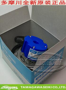 TS5212N500 TAMAGAWA多摩川编码器 OIH48-2000P4-L6-5V 全新正品