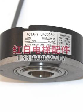 SBH2-1024-2T 30-050-15-16编码器 全新现货内密控SBH-1024-2T
