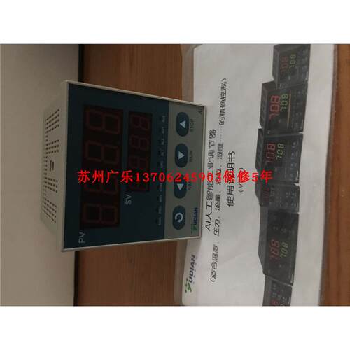AI-708PAGL2OUTPX3MC54