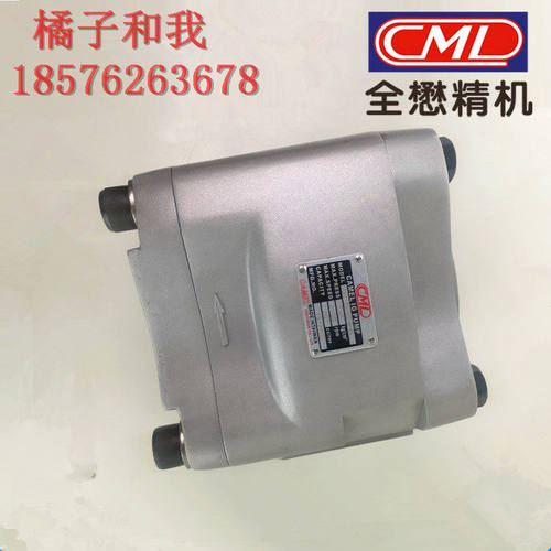 台湾CML全懋IGH/-2F/3