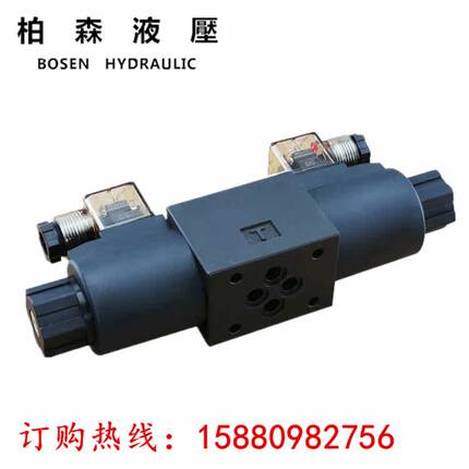 液压电磁阀DSG-02-3C2 DSG-02-2B2 DSG-02-3C60 02-3C40 24V 220