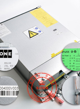 通力电梯变频器/通力KDL16S变频器KM51004000V001 V002 V003 V004