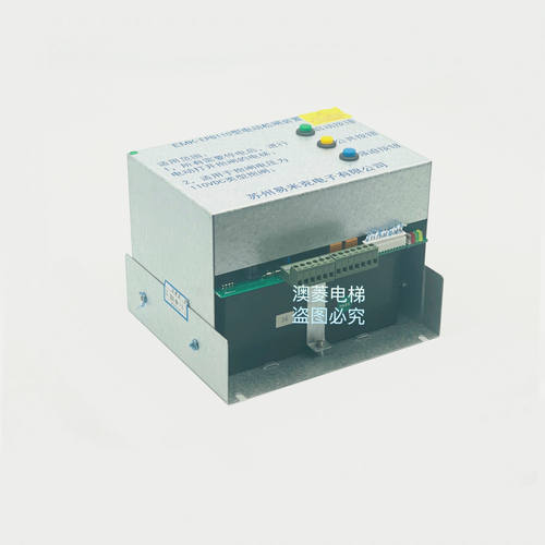 全新原装质保一年EMK-EPB