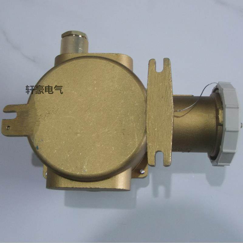 32A 船用插座船舶用铜质联锁大电流CZKLS3-2/115/215开关带插座,电子/电工,开关插座套装,淘宝优惠券,粉丝福利购,淘宝优惠卷