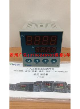 AI-708-X3-L0-X5  EHG-100-Y6VH-A015 SZGLG5806C9-1024-L5编码器