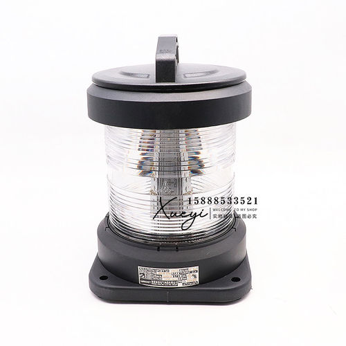 海星船用全塑LED闪光讯号