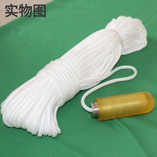 撇缆头船用撇缆枪抛缆头船舶停靠气动抛绳器牵引绳头撇缆枪橡胶头