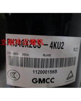 PH340X3C-8KUC12CS全新