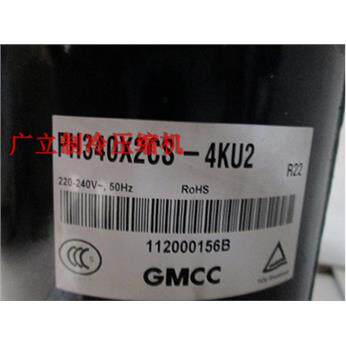 PH340X3C-8KUC12CS全新
